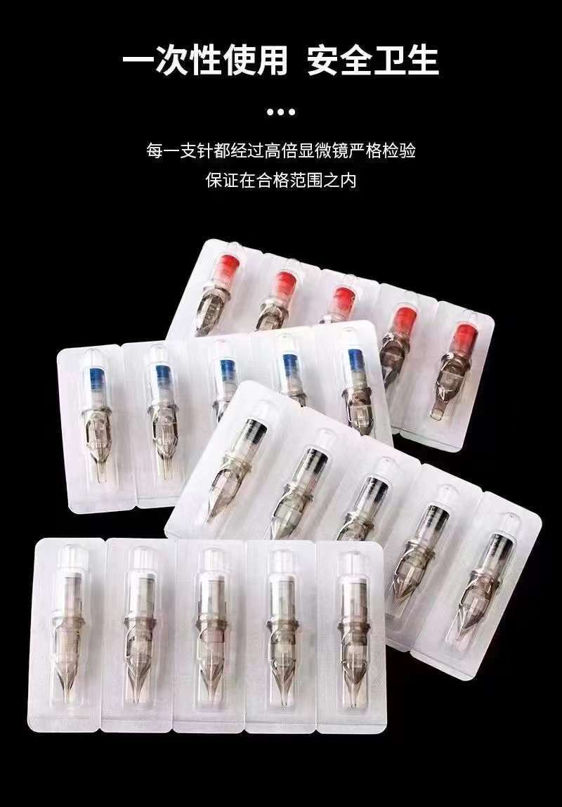 微信图片_20221005171138