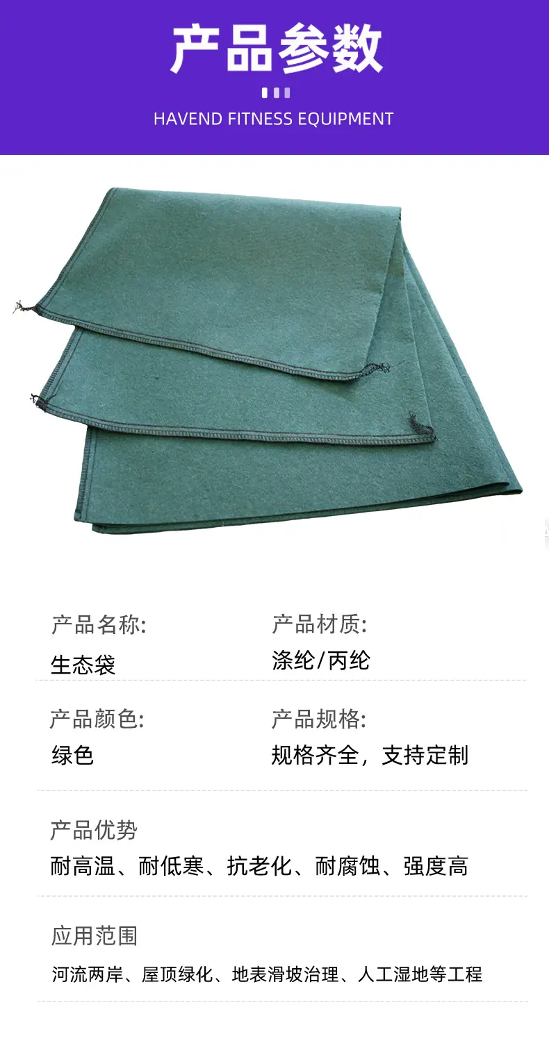 详情_10.jpg