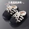 Novas Pantufas de Algodão Infantis EVA para o Inverno 2025 Casa Interior Pai-Filho Antiderrapante Quente Sapatos de Algodão para Meninos