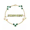 Pulseira Trevo de Quatro Folhas Cinco Flores Versão Alta CNC Dourada V Corrente Grossa Seiko Banho Espesso Cornalina Natural Pulseira da Sorte Cheia de Diamantes