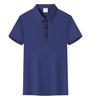 Camisa polo publicitaria cultural de algodón antibacteriano con amoníaco 40, color sólido, de alta gama, de algodón fresco, con estampado bordado XF-8088