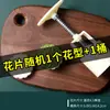 Venda Quente Transfronteiriça50G/75G Molde de Bolo da Lua Padrão Tradicional Desenho Animado Doméstico Molde de Comida Tipo Prensagem Manual para Bolo de Arroz