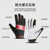 2024 Nuevo Equipo para Bicicleta de Montaña Resistente al Desgaste Amortiguador de Impactos Guantes de Ciclismo para Primavera y Otoño de Pantalla Táctil de Dedo Completo Venta al Por Mayor