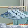 Cabides Revestidos de Plástico para Uso Doméstico, Cabides para Lojas de Roupas, Cabides para Roupas de Adultos e Crianças, Cabides de Cor Lisa para Uso em Dormitórios