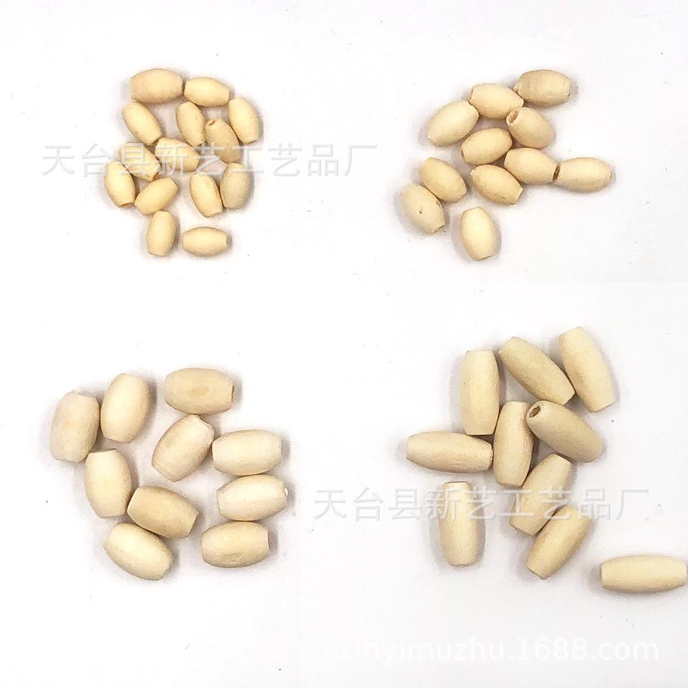 椭圆珠 (3)