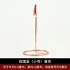 Suporte Porta Incenso para Uso Interno em Casa, Suporte Criativo para Espiral de Mosquito