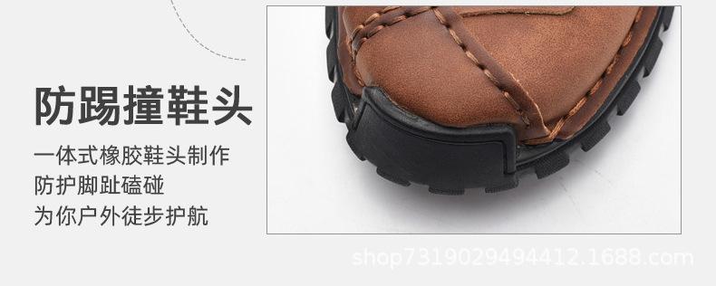 D36-3S-A副本_17.jpg