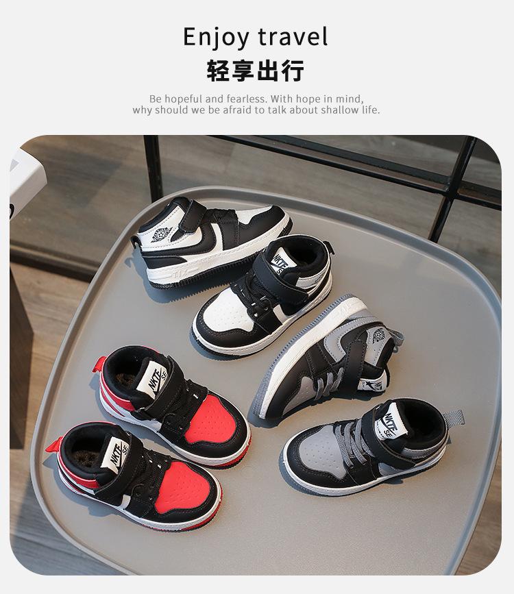 详情加绒_02.jpg
