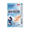 Série de Curativos Haishi Hainuo Curativo Elástico Impermeável Respirável Anti-Atrito Curativo para Pés Ok Bandage