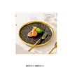 Prato de Jantar Doméstico Fosco Prato Estilo Ocidental Prato para Massas Prato para Montagem de Pratos Prato de Salada Tamanho Grande Prato Redondo Grande Cozinha Japonesa