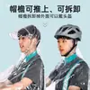Impermeable Plegable de Cuerpo Completo Transparente para Ciclismo y Repartidores, Poncho de Lluvia para Bicicleta Eléctrica, para Lluvia Intensa
