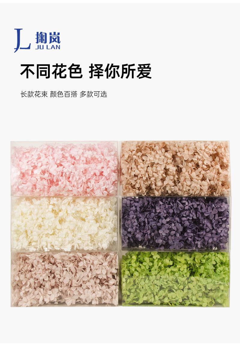 详情图_3 拷贝.jpg