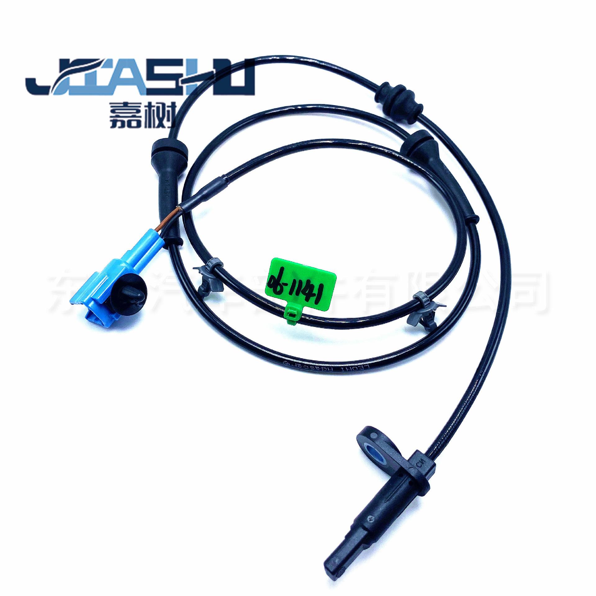 JS-06-1141 (2)