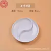Tinta Auténtica Beijing Yidege 500g 250g 1000g para Estudiantes que Practican Caligrafía y Pintura 100g Tinta para Pincel al por Mayor