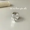 Anillo Onihan de Plata de Ley S925 Lujo Ligero Versátil Estilo Frío Textura Personalidad de Nicho Moda Anillo Abierto