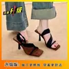 Sandalias Ligeras de Estilo Coreano de Moda 2026 para Mujeres Petites Que Te Hacen Ver Más Alta, Elegantes Sandalias de Estilo Francés para Exteriores para Mujeres