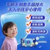 Toallitas Húmedas Vida Camellia 4 Paquetes 320 Dosificaciones Económicas para el Hogar Toallitas Húmedas para el Hogar Paquete Grande Toallitas Húmedas de Limpieza