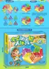 Atacado Instituição de Treinamento Escolar Presentes para Meninos e Meninas Blocos de Construção Tetris 10 Yuan Brinquedos Educativos Caixa de Presente