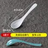 Melamina nórdico vajilla cuchara de mango largo hotel especial porcelana plástico cuchara para sopa tienda de fideos malatang con gancho cuchara comercial