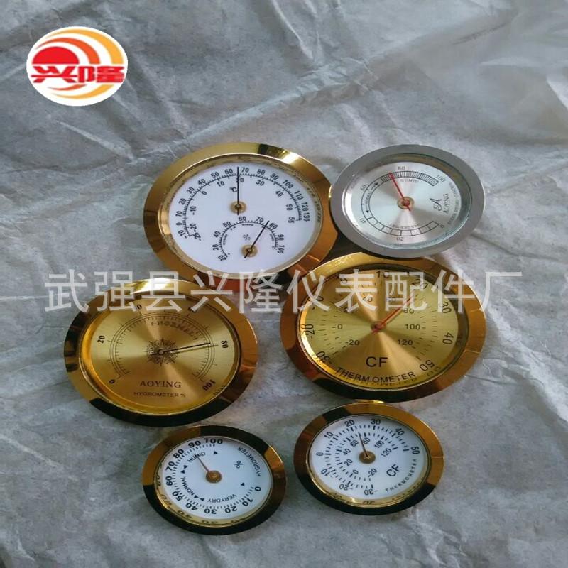 QQ图片20150127093835_副本