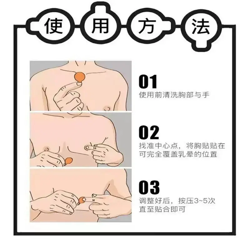 微信图片_20250930113437
