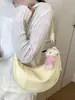 Bolso cruzado de un hombro moderno Shuai Mijia Textura casual Bolso de gran capacidad para mujer Verano 2026 Bolso de mano nuevo