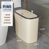 Bote de Basura de Espacio Reducido para Baño, Uso Doméstico con Tapa, Bote de Basura de Inodoro de Gran Capacidad Tipo Presión para Cocina y Sala de Estar, Cesto de Basura Estrecho