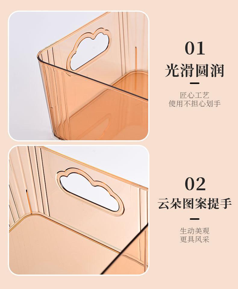 鸡蛋盒_17.jpg