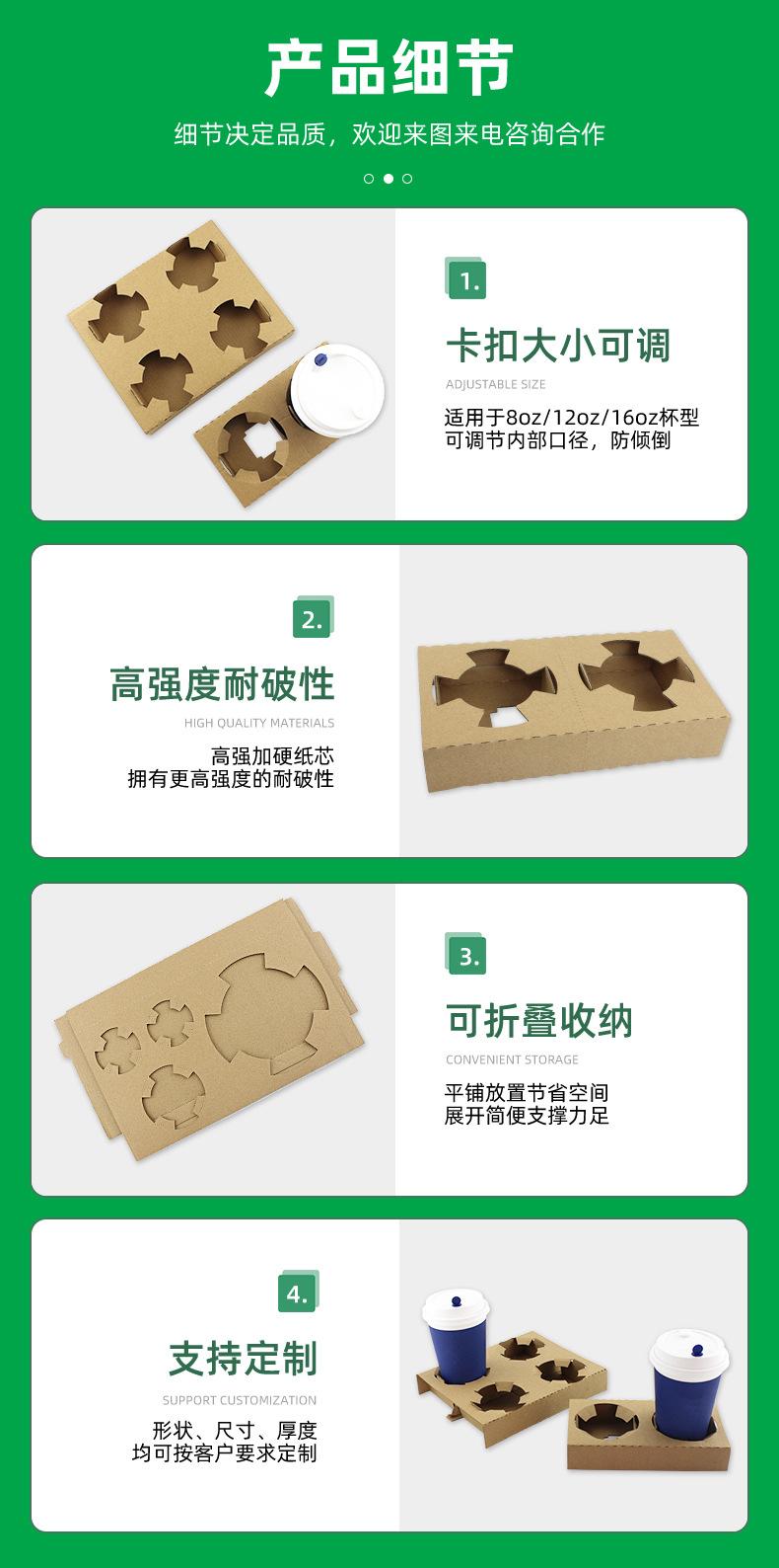 详情_04