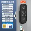 Puerta Antirrobo Anticuada Modificada a Cerradura de Huella Dactilar, Cerradura de Cabeza de Toro Impermeable para Exteriores, Puerta Grande de Hierro, Puerta de Patio, Cerradura Inteligente, Cerradura Electrónica con Contraseña