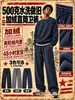 Pantalones de Chándal Rectos Lavados con Aspecto Desgastado y Forro Polar para Hombre, Comercio Exterior Transfronterizo, Otoño Invierno, Pesados, Engrosados, Cálidos, Casuales, Largos