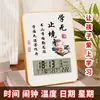 Adornos inspiradores para estudiantes de secundaria adornos inspiradores escritorio grado tres despertador esencial para estudiantes niños reloj electrónico duradero pantalla digital
