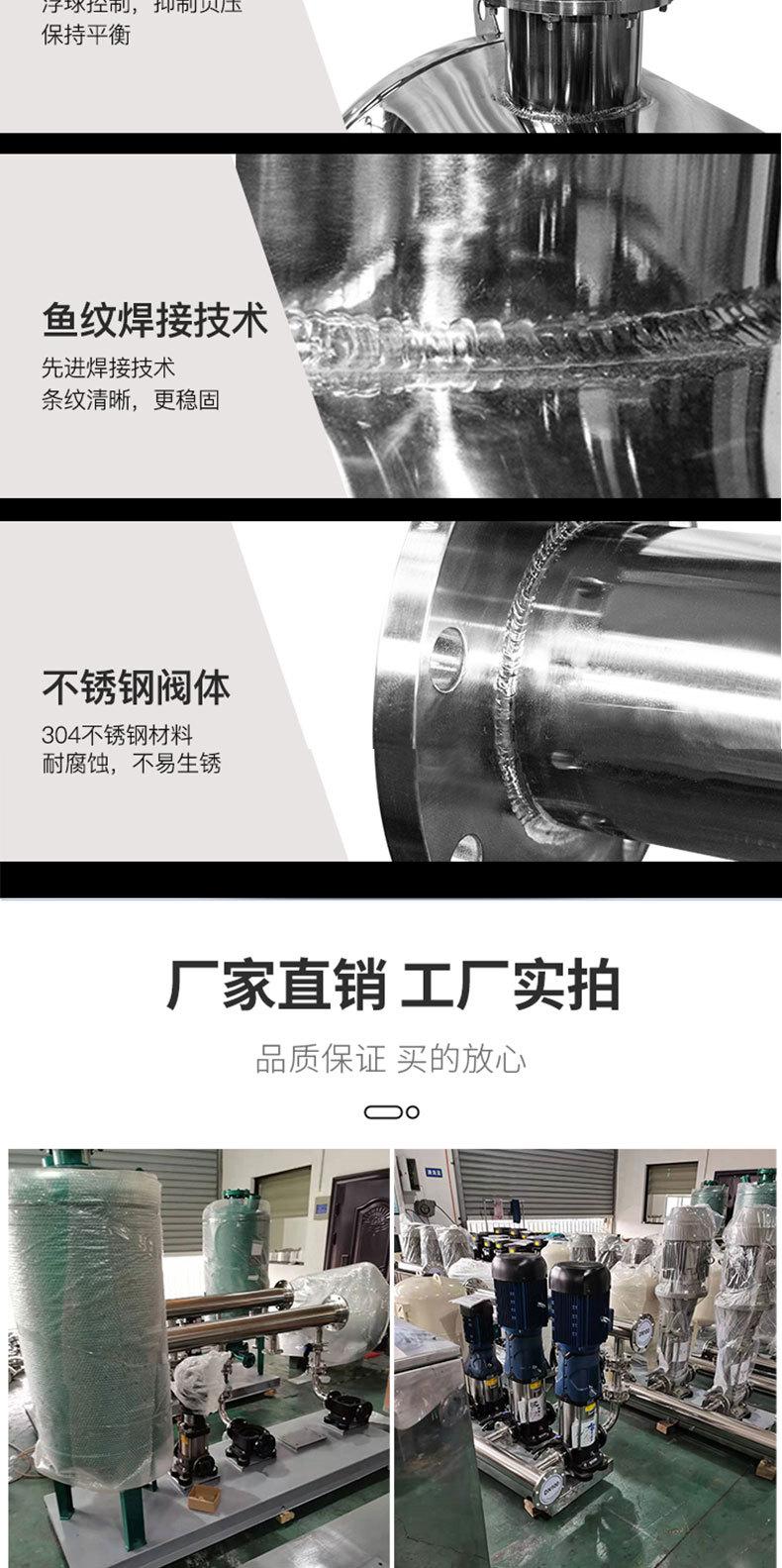 详情页_11.jpg