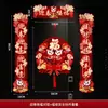 Pareados del Año del Caballo 2026 Año Nuevo Festival de Primavera Festivos Nuevos Decoraciones Rojas Colgantes para la Sala de Estar con Arreglos del Carácter de la Fortuna