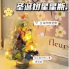 Árbol de Navidad Ins Luminoso Caramelo Estrella Botella Alto Valor de Color Gradiente Estrella Origami Estrella de los Deseos Estrella de la Suerte Tarro de Estrellas