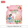 [Al por mayor de One Piece] Detergente para Ropa Liby: Fragancia de Larga Duración, Detergente Doméstico Quitamanchas, Protege el Color, Baja Espuma, Fácil de Enjuagar, Producto Genuino