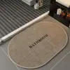 Alfombra antideslizante para baño tejida de lino, alfombrilla absorbente para el suelo para la entrada del baño y el lavabo, alfombrilla para los pies del inodoro, alfombra anticaídas