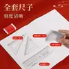 Set de Examen, Papelería Especial para Exámenes de Admisión Universitaria, Set Completo de Suministros para Examen, Set de Lápices 2B, Set de Papelería para Estudiantes de 13 Piezas