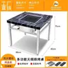 Mesa de barbacoa sin humo de tofu pequeño estilo Guizhou, parrilla de carbón de acero inoxidable, parrilla de carbón sin humo para restaurantes de barbacoa, mesa de barbacoa autoservicio para puestos exteriores