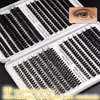 Pestañas Postizas Europeas y Americanas, Superventas Transfronterizo de Amazon, Extensiones de Pestañas de Racimo Único Esponjosas 80D para DIY, Pestañas Espesas y Rizadas