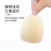 Especial internacional para maiô com protetor de mama triangular de silicone sólido, invisível, anti-amassado, anti-luz, patch de silicone para levantar o peito