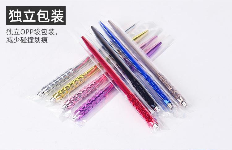 打雾笔
