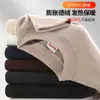 Camiseta térmica de cuello medio para hombre, top térmico para hombre, estilo otoño, color liso, manga larga, cómoda y versátil
