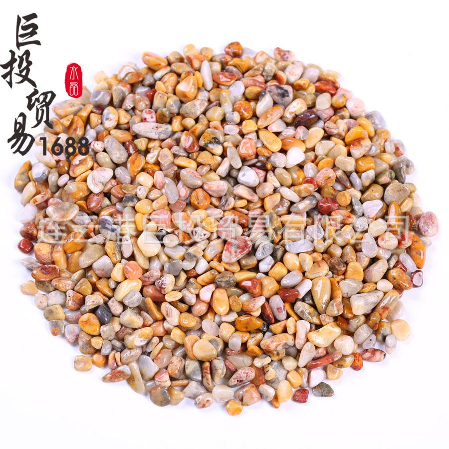 疯狂玛瑙 (2).jpg