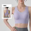 Sujetador deportivo de alta intensidad para mujer con almohadillas en el pecho, camiseta sin mangas de malla transpirable sin espalda, sujetador de yoga a prueba de impactos y de soporte para Pilates