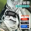 Correas para las piernas de ciclismo, polainas reflectantes para ciclismo, puños para las piernas y correas anti-giro para la cadena para montar de noche