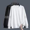 Moletom Masculino de Outono e Inverno Solto Grosso Pulôver Gola Redonda Camiseta Básica Manga Longa Tamanho Plus Moderno Versátil