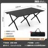 Mesa dobrável nova para acampamento ao ar livre, barraca portátil, piquenique, mesa e cadeira dobráveis ultraleves para acampamento