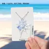 Colgante de Cristal Zibo Animal Marino Caracola Collar Joyería de Cristal Hecha a Mano Accesorio Regalo Gama Alta Nicho