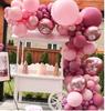 Globos de Látex de Colores Retro de 5 Pulgadas, 10 Pulgadas, 12 Pulgadas, 18 Pulgadas Transfronterizos, Suministros de Decoración para Escena de Cumpleaños, Globos de Boda